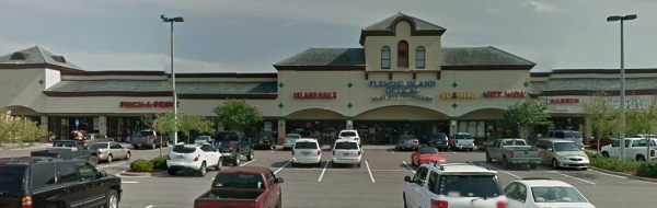 Island Nail 1615 County Road 220 Orange Park Florida 